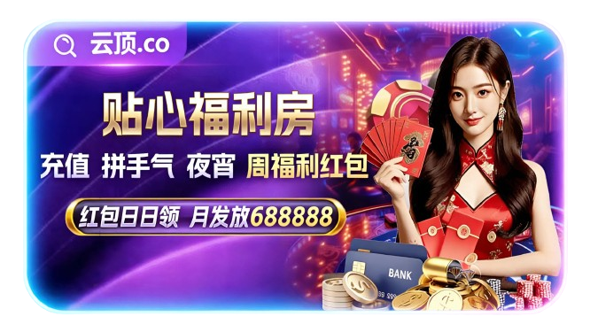 九游体育网页版全面评测:安全可靠、玩法丰富,开启极致体育娱乐体验 九游体育网页版全面评测:安全可靠、玩法丰富,开启极致体育娱乐体验